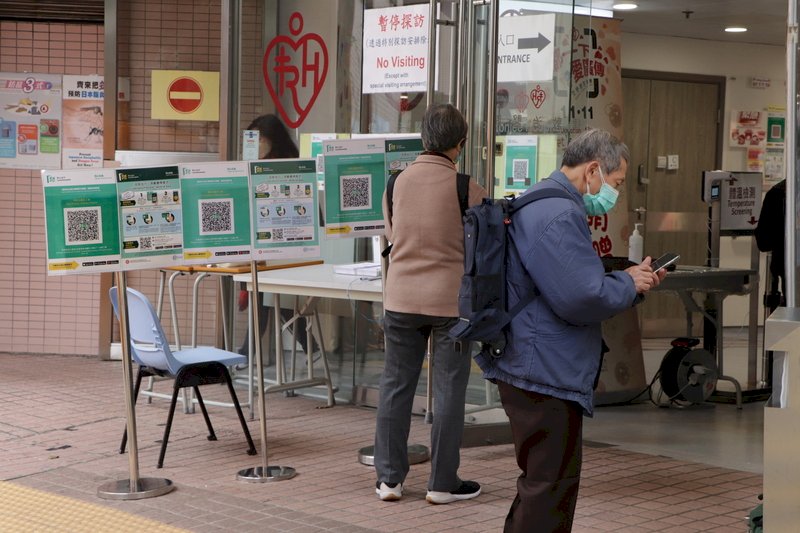 習近平出席七一慶典前夕  港澳疫情持續惡化