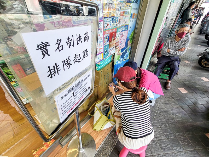 黃珊珊籲開放國際快篩試劑 經部：並未禁止進口