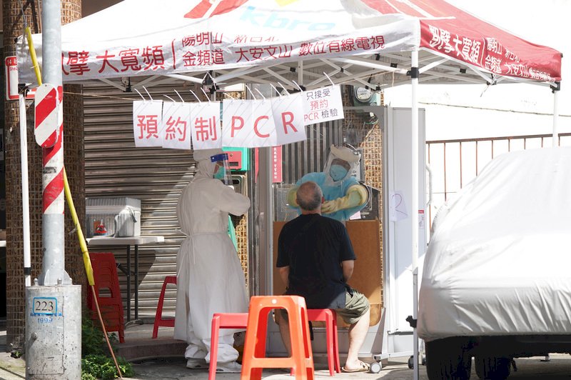 民眾黨喊快篩試劑別採齊頭式平等 促檢視PCR量能