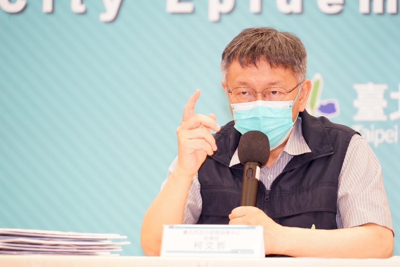 疫情嚴峻開齋節照辦 柯文哲：符合友善與公平政治價值