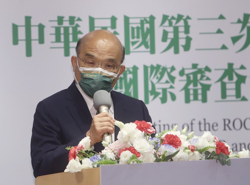 兩公約國家報告國際審查 蘇揆：將努力保障外籍漁工、數位及環境人權
