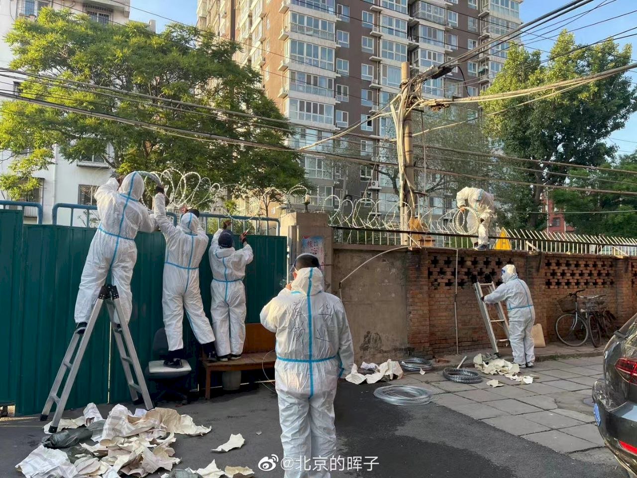 北京封控區域再增 12日起兩區公共交通停運