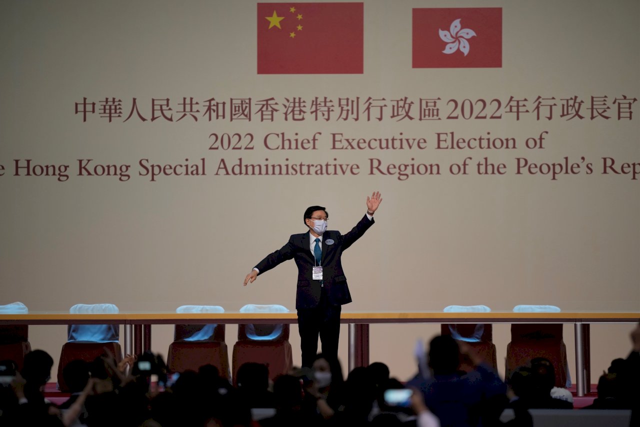 李家超當選特首  分析：香港實現「二次回歸」