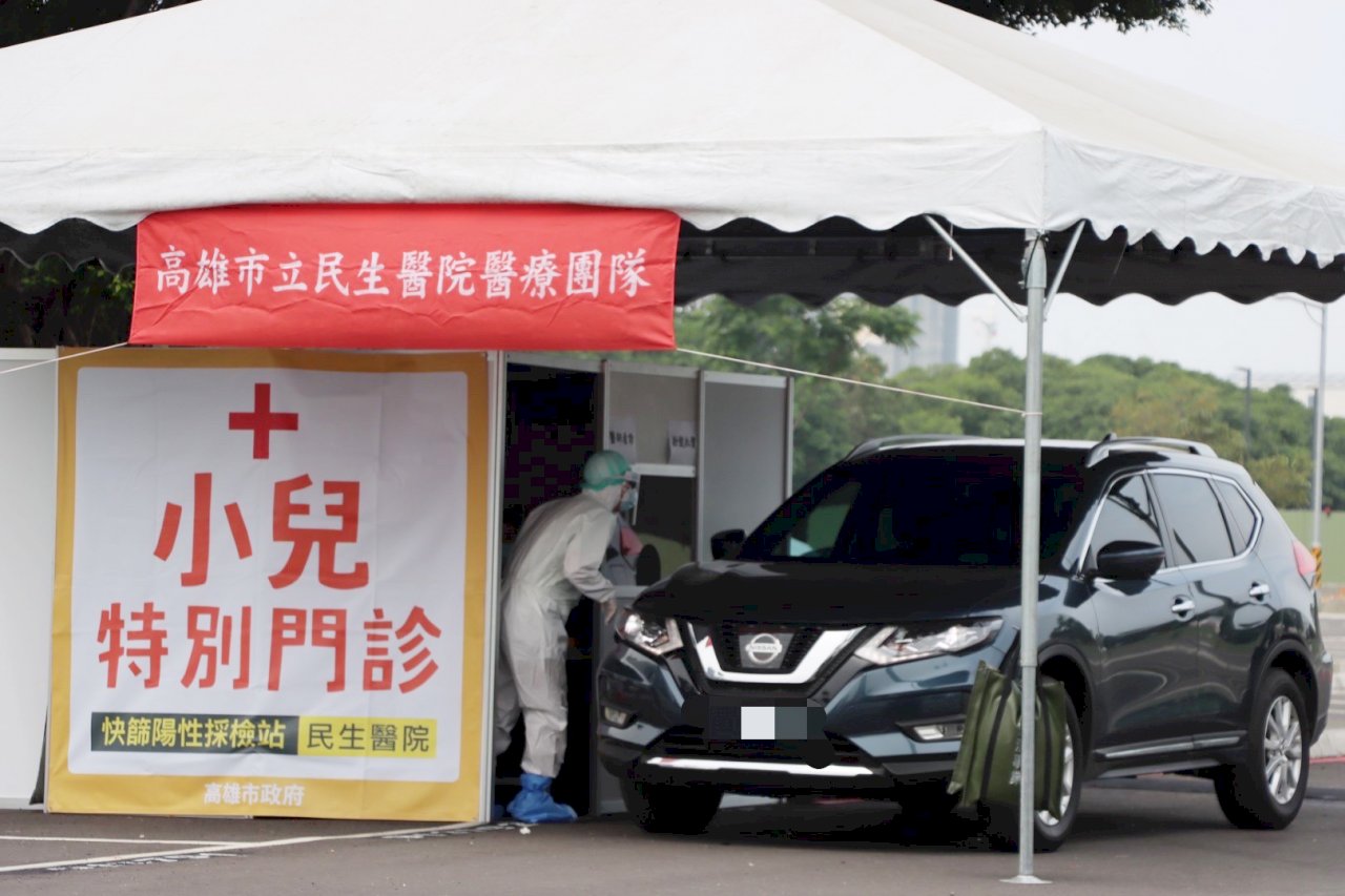 外媒：台灣走向與病毒共存新模式  但面臨中央地方合作以及說服民眾的挑戰