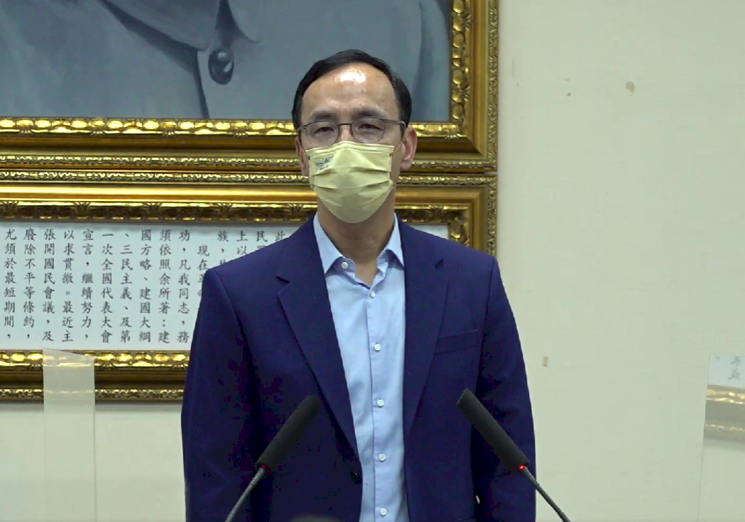 批防疫五缺五亂 朱立倫：缺口罩、缺疫苗、缺快篩、缺藥物、缺同理心