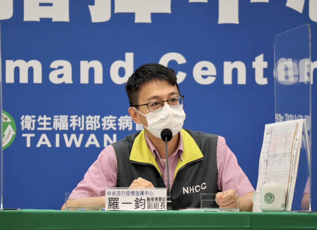 疫情高峰倒數時刻 指揮中心研議推出「用藥綠色通道」