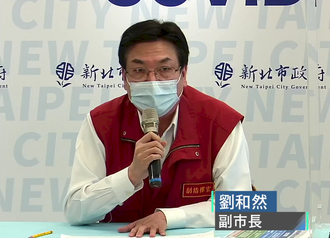 新北30.5%兒童選擇接種BNT 基層診所2.5萬劑供預約施打