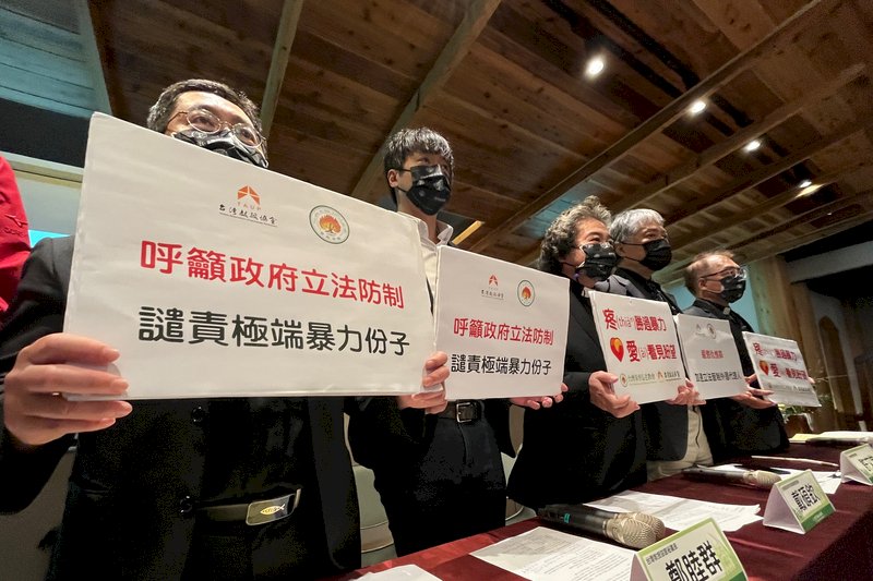 親中台裔殺戮愛台台僑 背後政治仇恨不簡單 台須審慎看待中共在台協力者