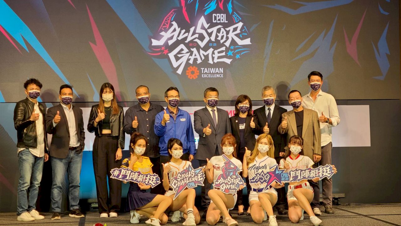 2022中職明星對抗賽7/30開打  明星隊VS國家隊