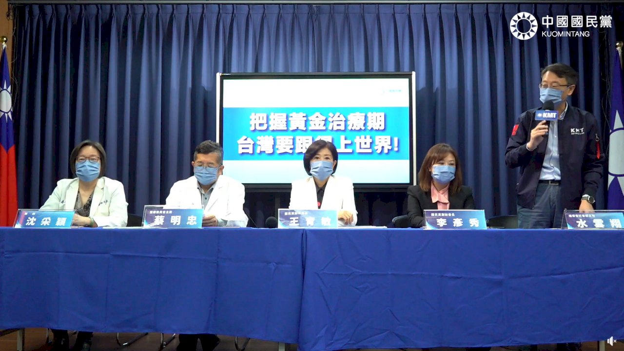 把握黃金用藥期 國民黨籲開放快篩陽可至診所、藥局領藥