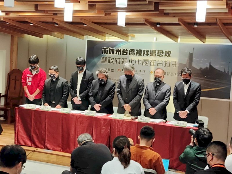 南加州教會槍擊事件 長老教會籲政府正視統派散播仇恨言論