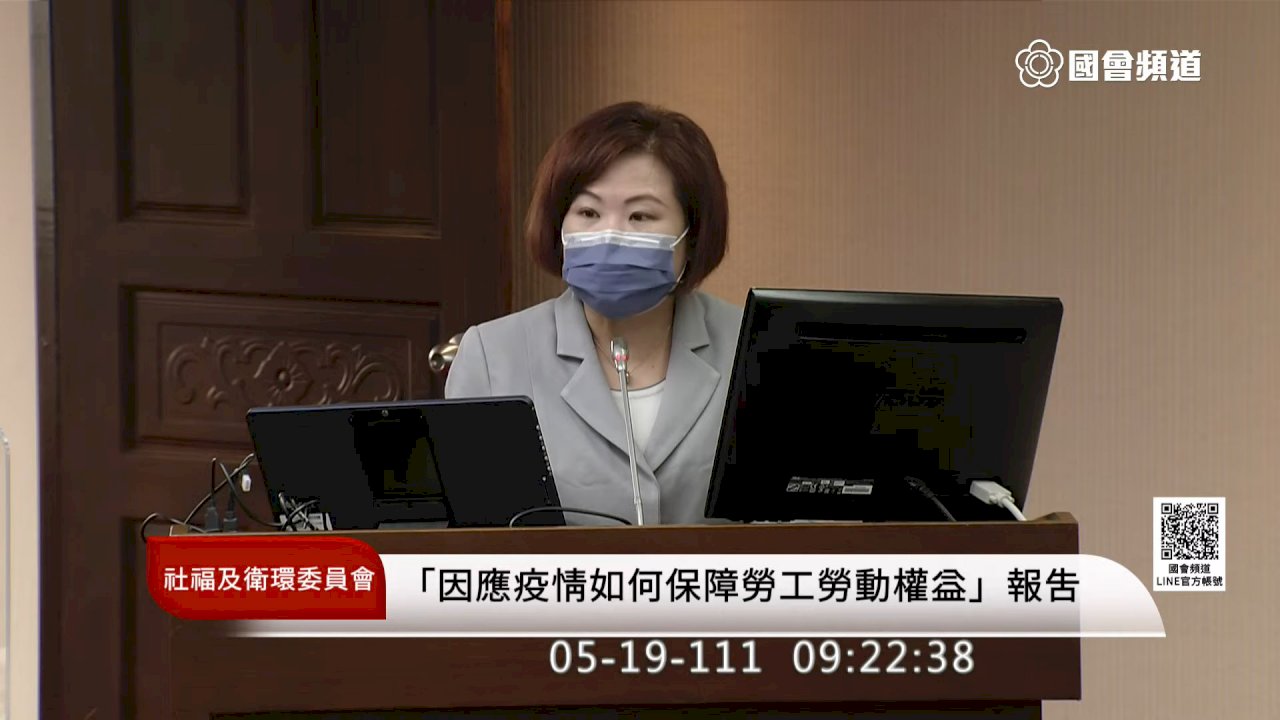 再推3萬元紓困補貼？勞長：由行政院通盤考量