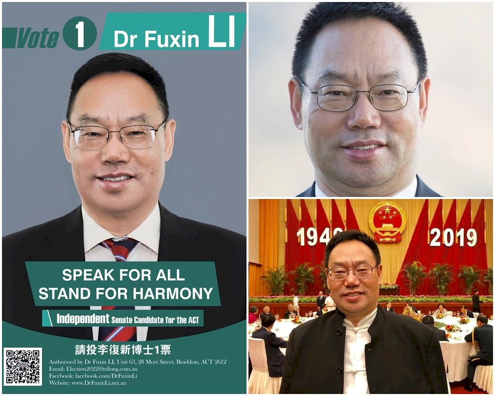 澳洲華裔國會議員候選人  竟與中國統戰部有瓜葛