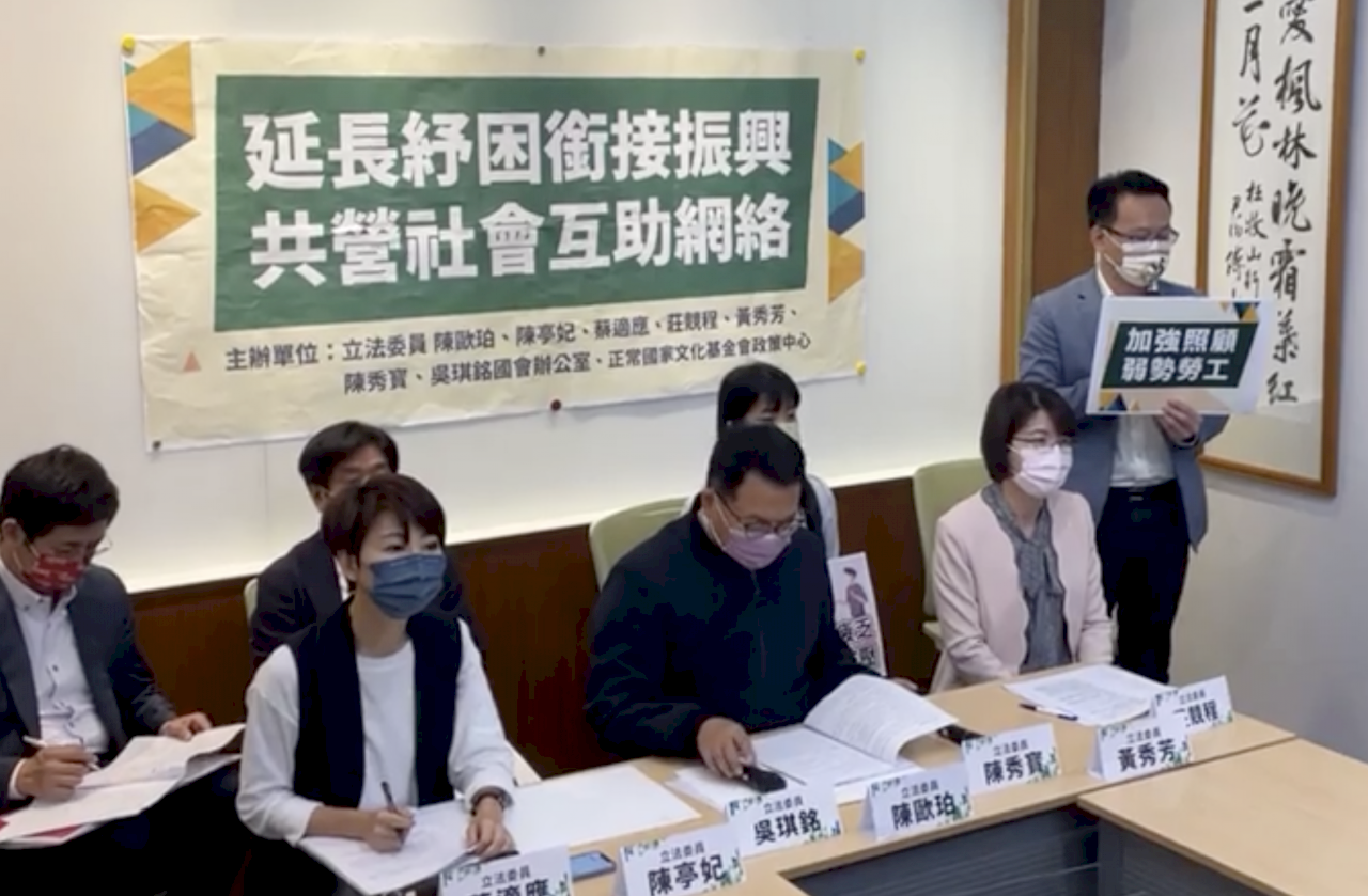 疫情高峰將至 朝野立委呼籲延長紓困措施