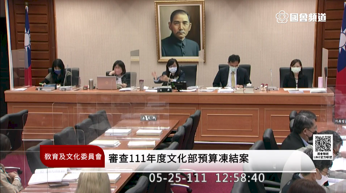 立委質疑TaiwanPlus績效 預算續凍3500萬