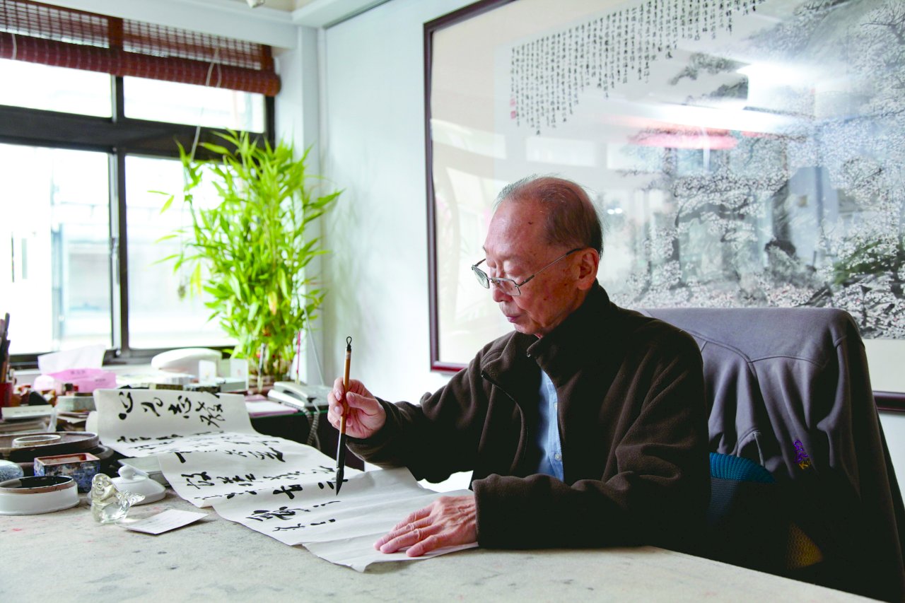書畫篆刻名家周澄辭世 文化部長李永得深表惋惜
