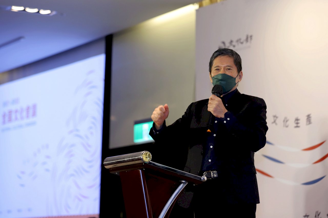 全國文化會議閉幕  李永得：以結構性及未來趨勢制定文化政策