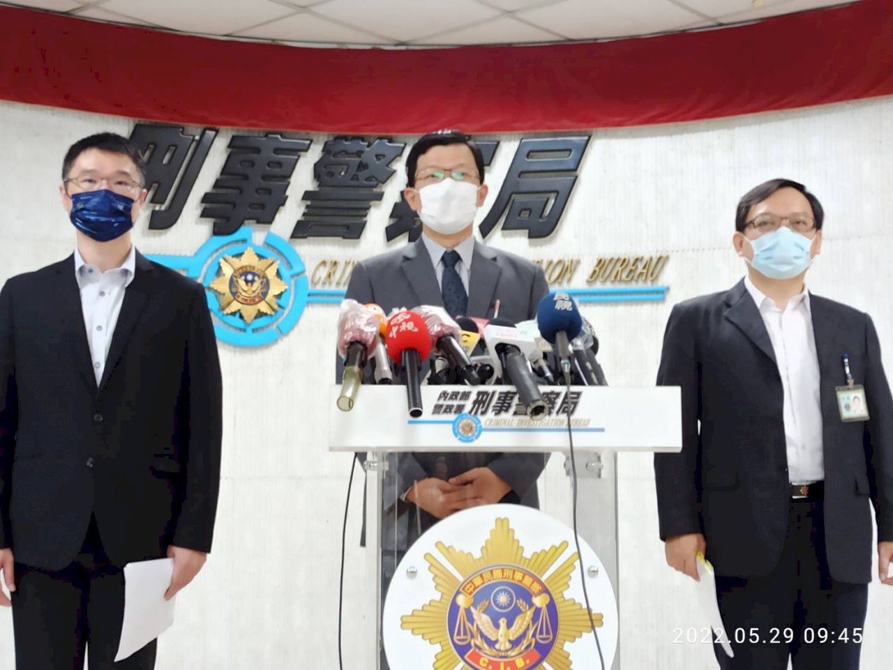 迎戰假訊息／疫情假訊息頻傳 刑事局：持續蒐證追查內容農場