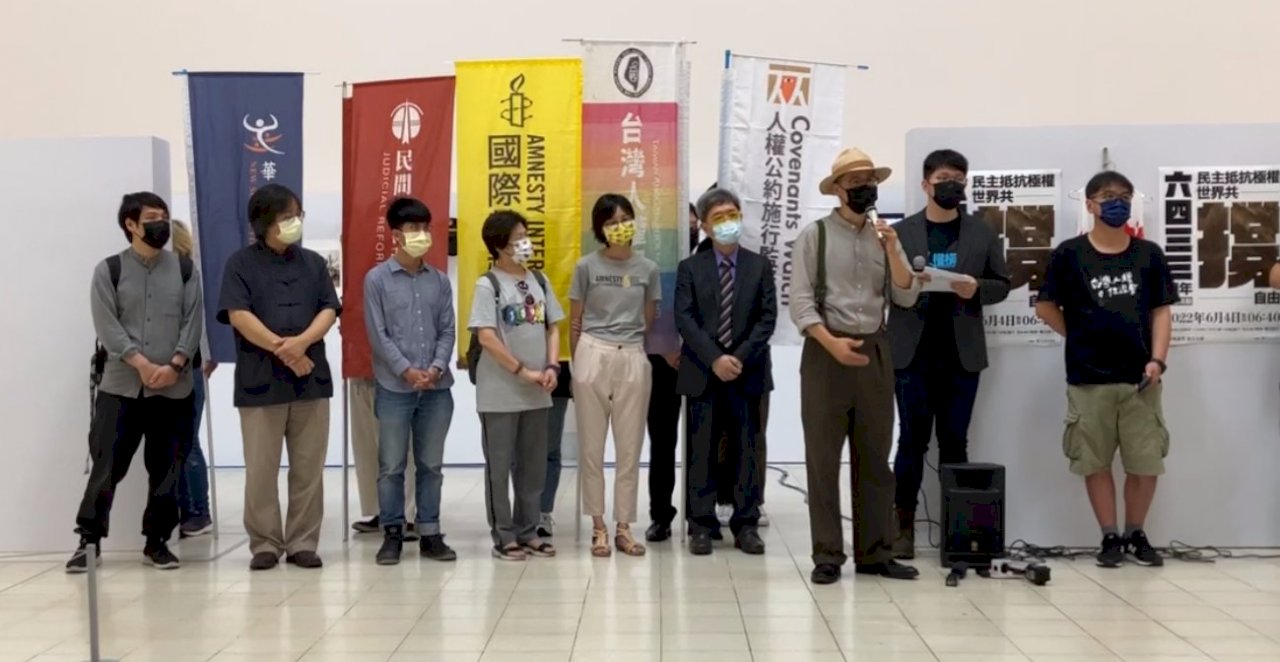 六四33週年紀念   香港大學「恥辱柱」在台重現