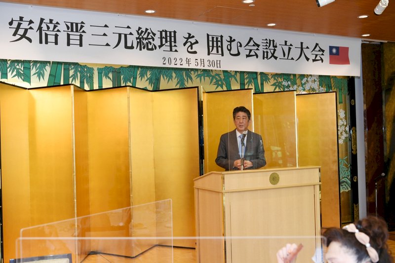 旅日台僑成立安倍後援會 安倍盼台日經濟安保合作