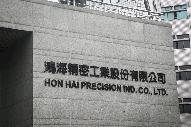 印度半導體設廠計畫 鴻海將重新遞件申請