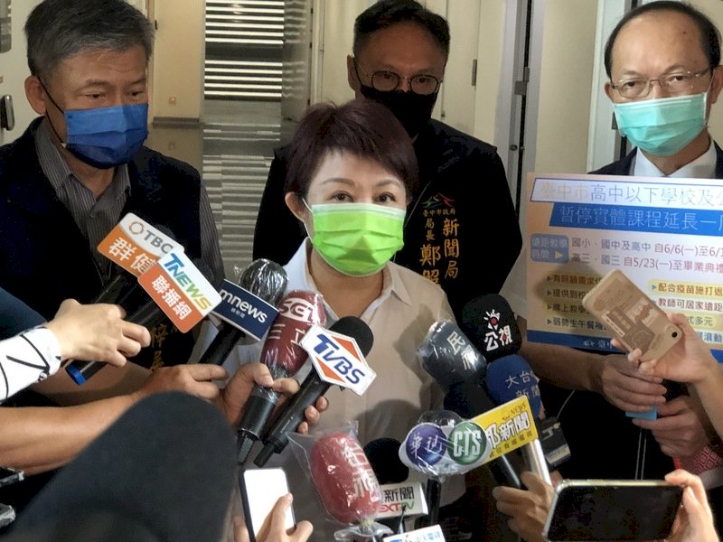 台中、南投宣布6/6暫停實體課1週  彰化研擬跟進