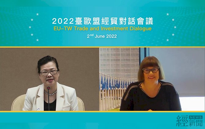 台歐盟首次部長級對話 設平台促半導體供應鏈等合作