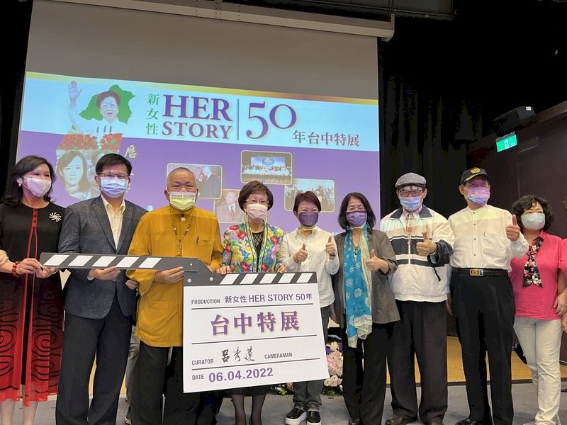 年底大選升溫 呂秀蓮籲陳時中：明天就該宣布是否參選