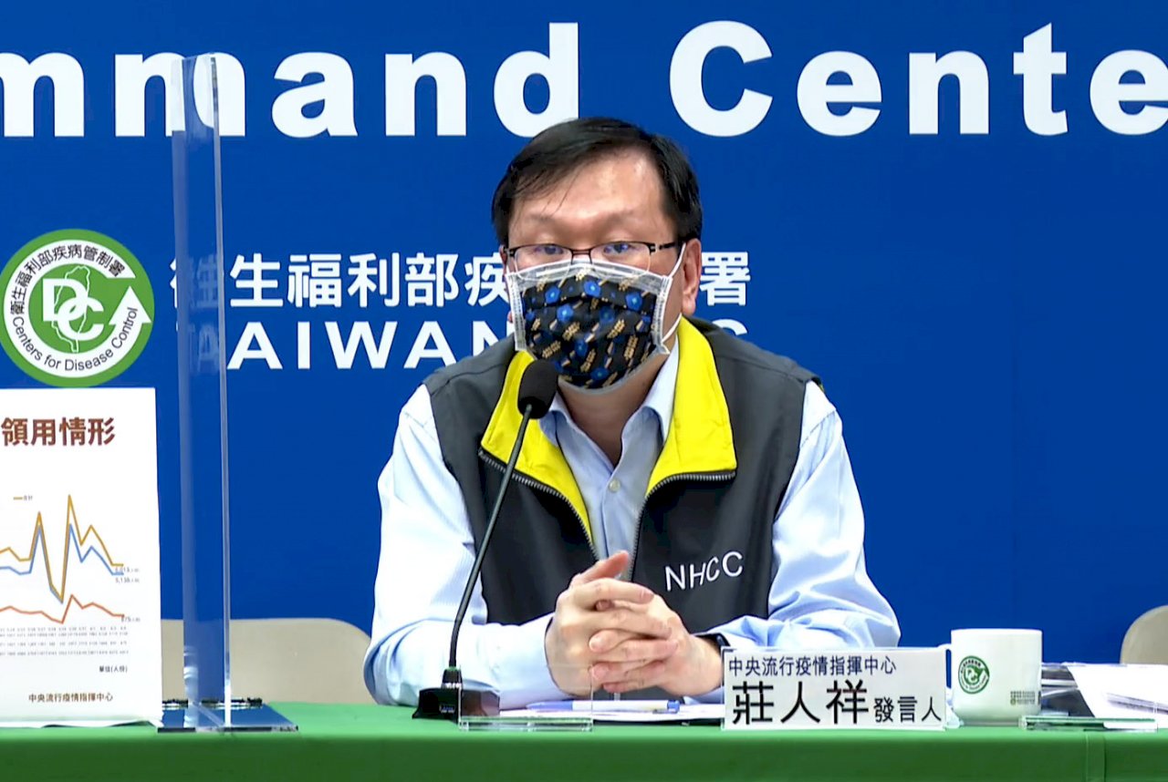 高雄確診數全台最多 指揮中心：這幾天可能達高峰