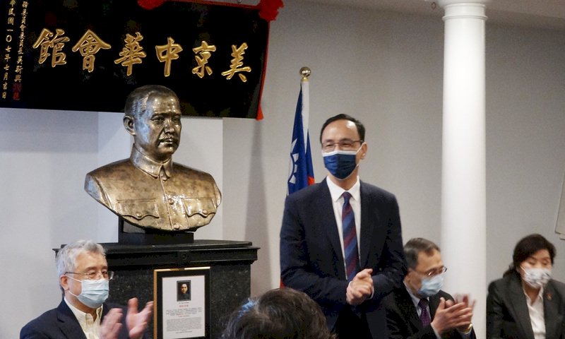 朱立倫指國民黨路線不變 持續與美溝通