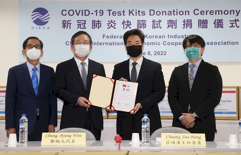 韓企業界捐快篩助台抗疫  韓駐台代表轉交
