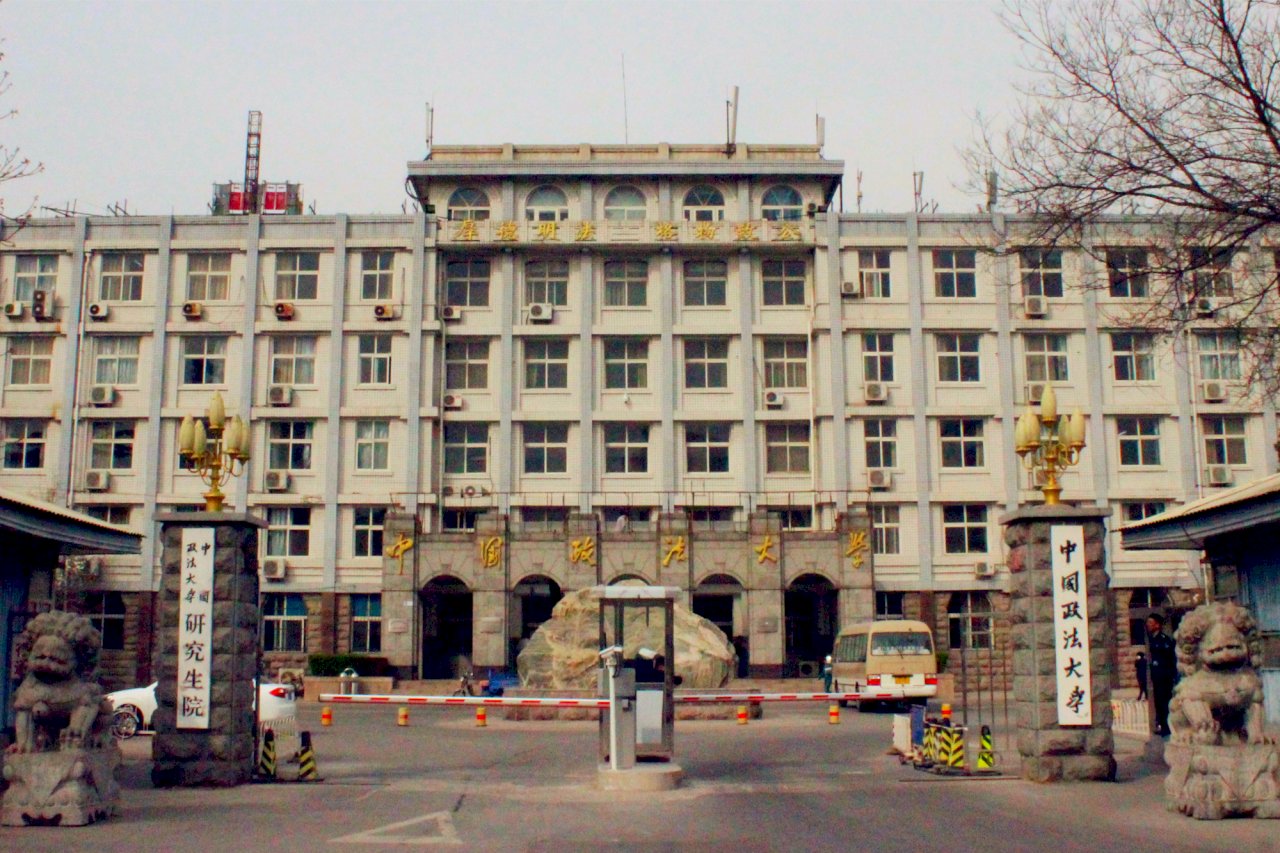 我的一九八九系列》經過反復思考 決定返回北京
