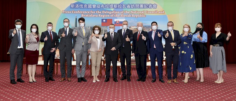 外交部：斯洛伐克議員正式身分受邀訪台