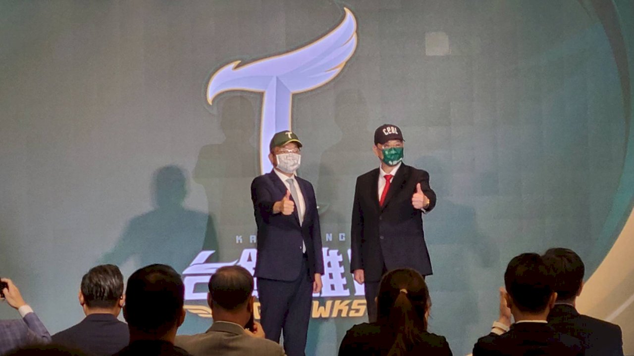 中職第六隊台鋼雄鷹LOGO曝光   林振賢任統籌教練