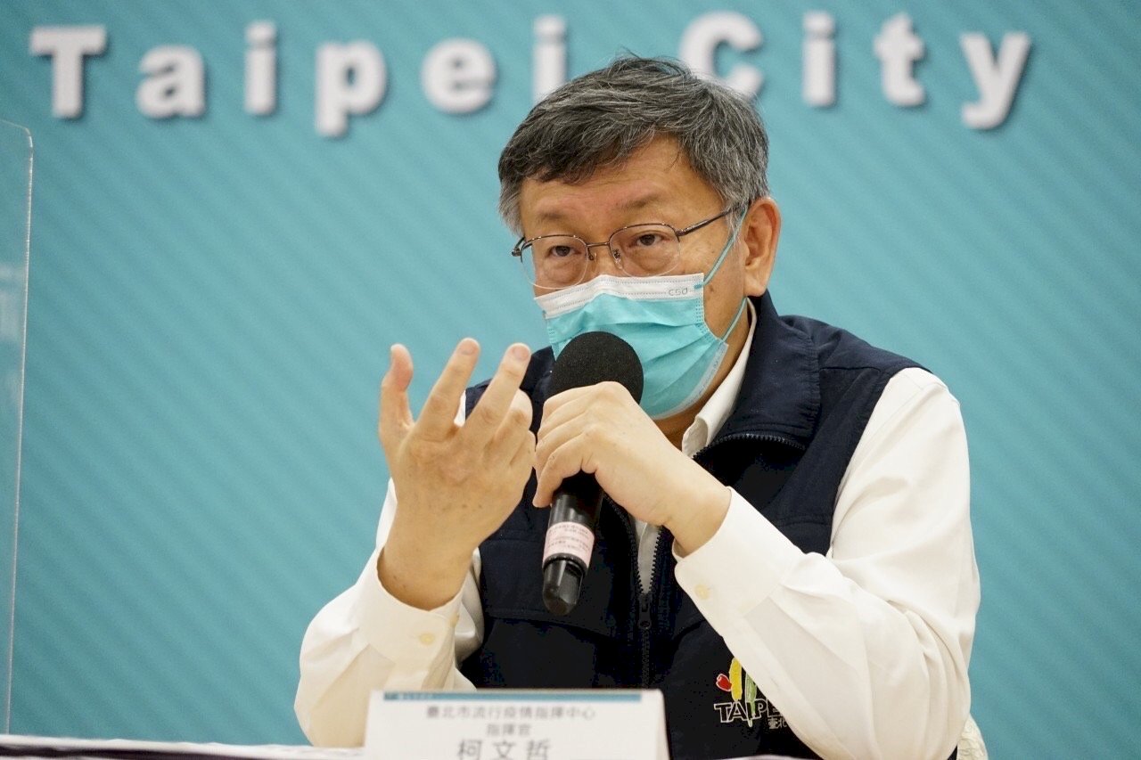 中共軍演 柯文哲：越危機時越要冷靜及對話