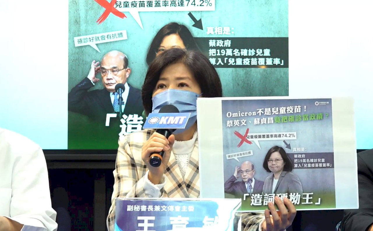 確診遺體火化爭議 藍籲另訂原則綠盼兼顧民情防疫
