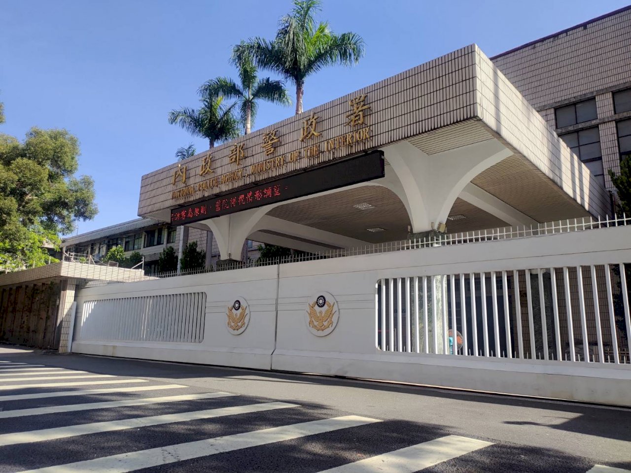跟騷法上路首周 警政署：通訊騷擾案最大宗