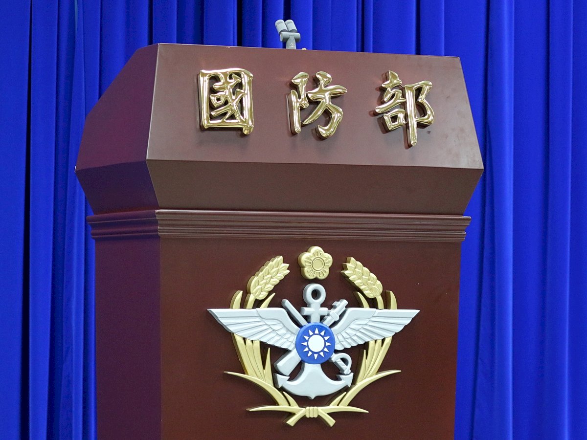 國防部：戰時民防團體非屬現役軍人 不受軍事審判