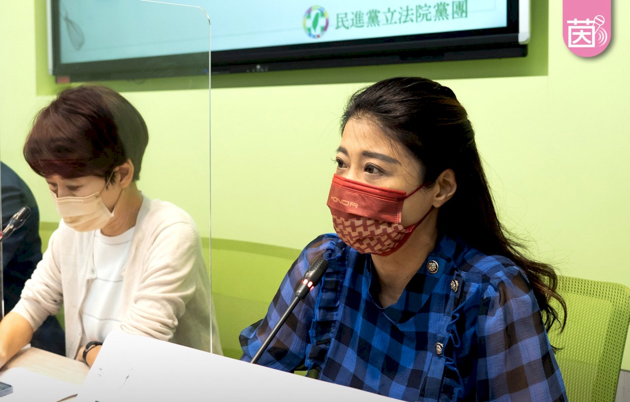 蘋果新聞網完成交易但經部稱無申請   立委促查