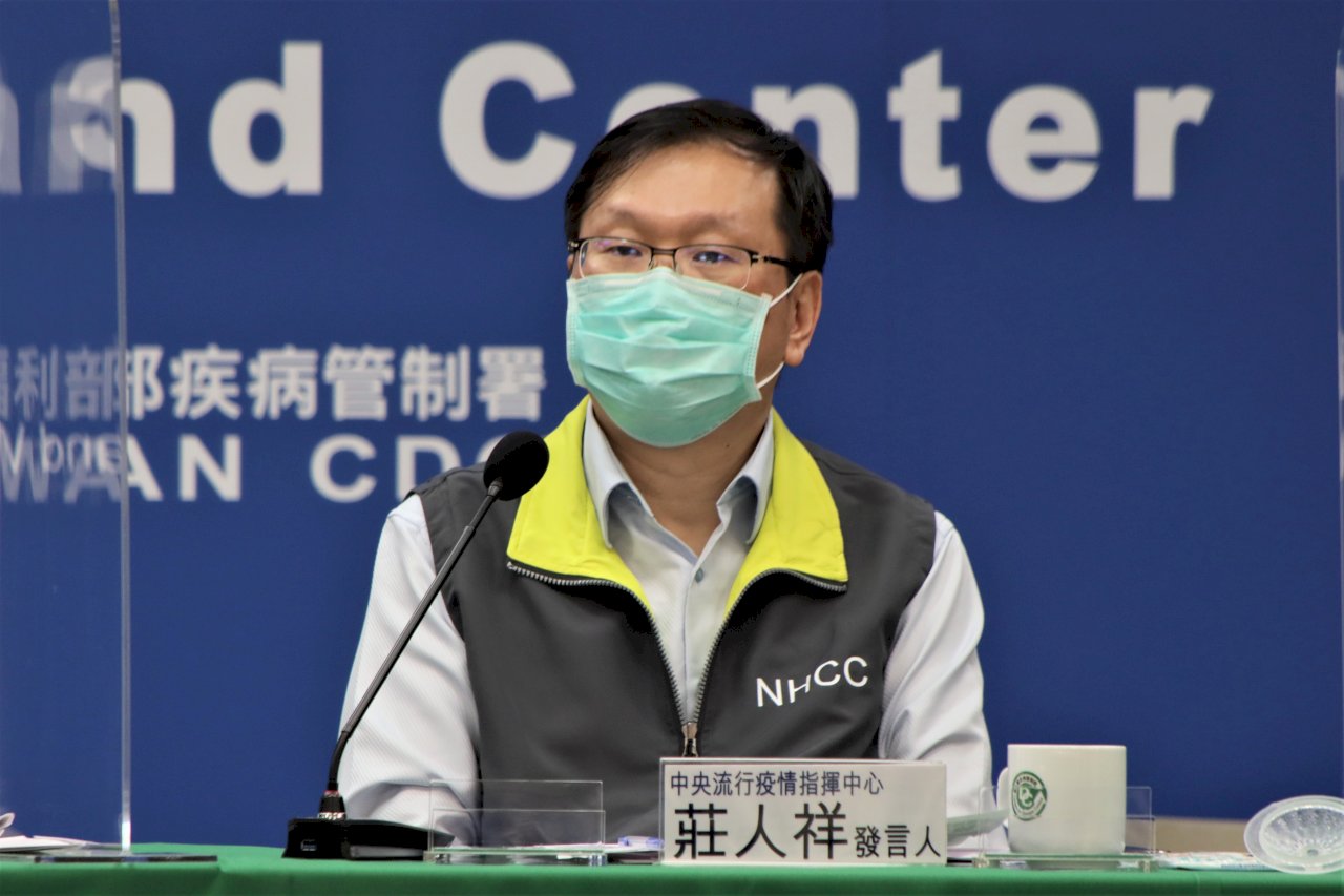 輝瑞兒童疫苗第2劑今開打 莊人祥回歸主持記者會
