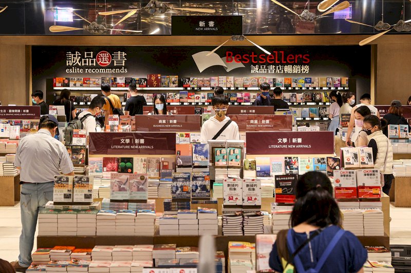 誠品聲明：誠品信義店將於2023年12月熄燈