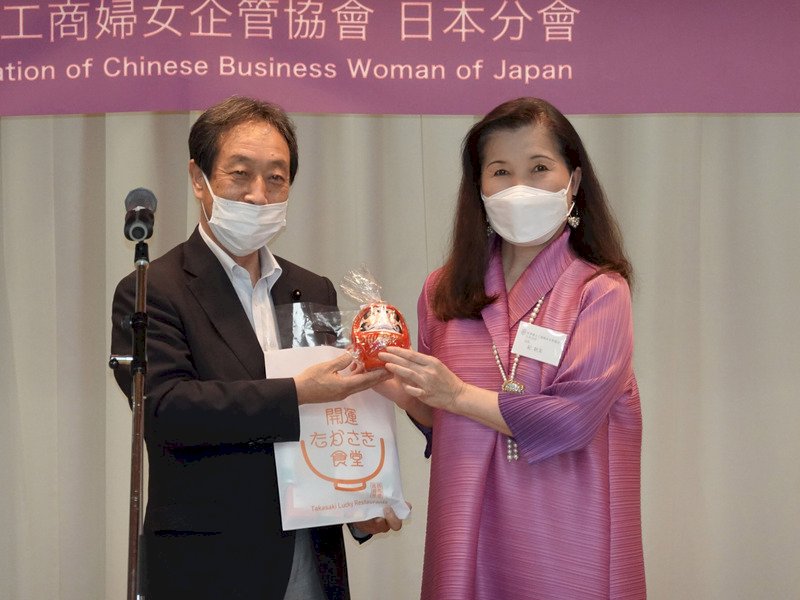 世華日本分會與日群馬縣議員交流  展現台灣女力