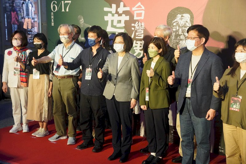 葉石濤紀錄片台北首映  蔡總統：厚植台灣文化力