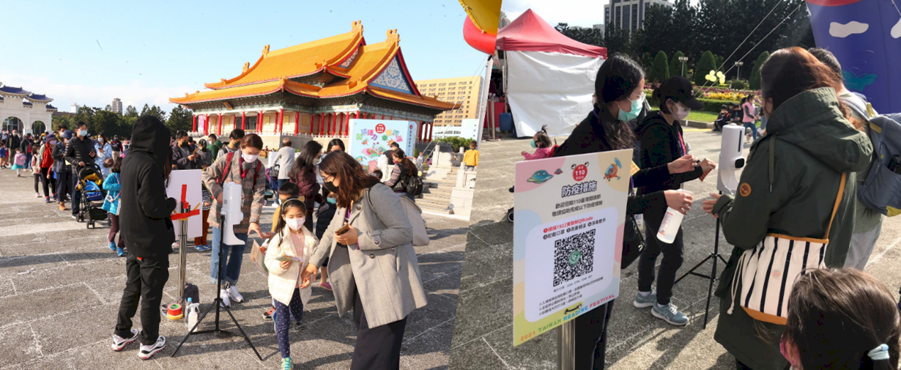 寶島好強！世界圖書館後疫情最佳實踐 台灣10組照片全上榜