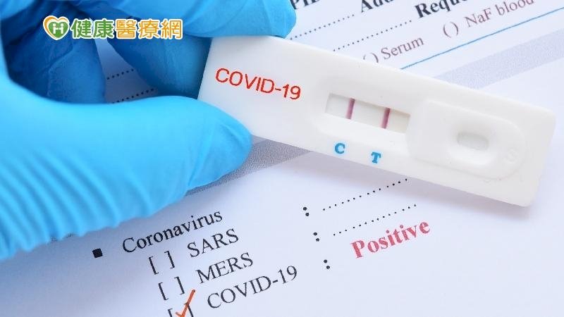 為什麼隔離期滿仍快篩陽？專家揭密：大多是死病毒