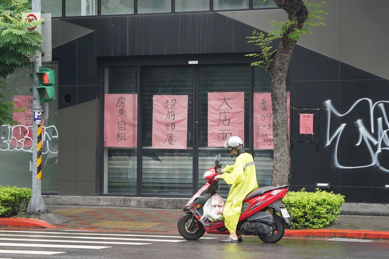 央行升息 內政部：優惠房貸利率減半碼延至年底