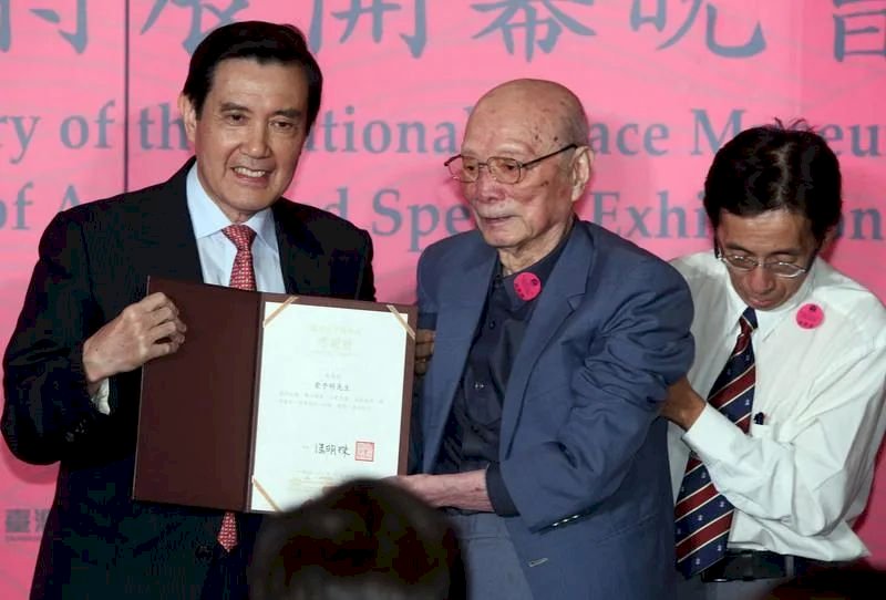 故宮國寶押運人索予明逝世  享嵩壽102歲