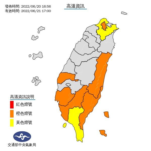 未來一週2階段降雨  23日起西半部易有午後陣雨