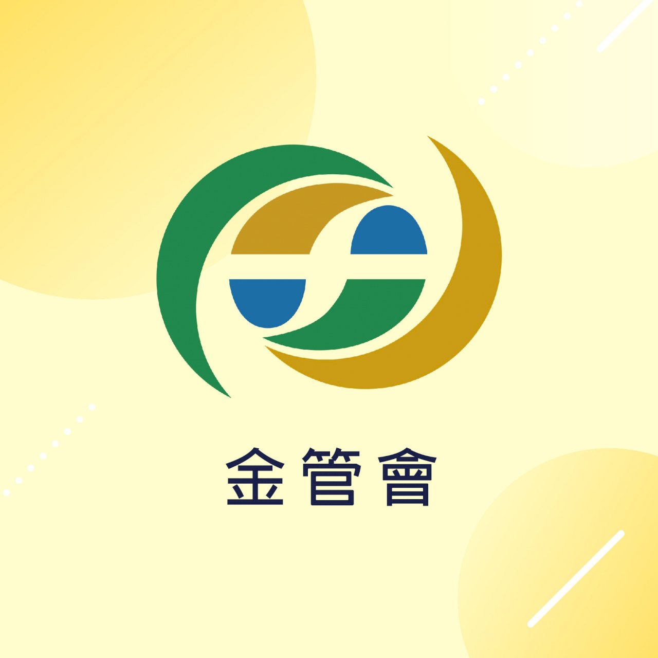 投資詐騙廣告多 偽冒名人、推介飆股占比逾半