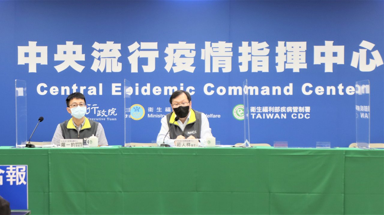 疫情續降 指揮中心：下一波最快在7、8月後